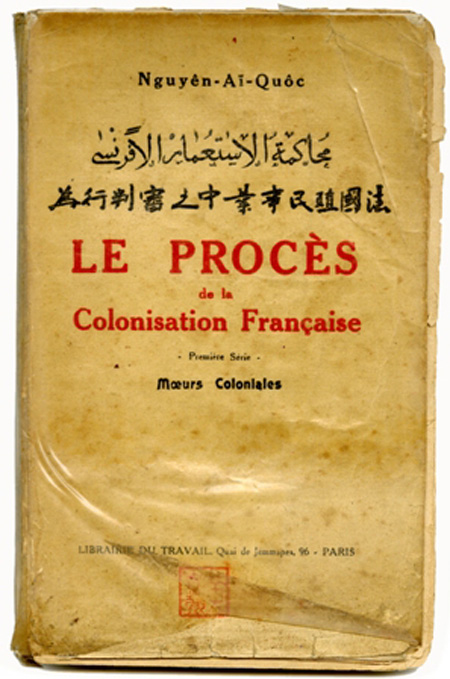 Bản án chế độ thực dân Pháp xuất bản đầu tiên