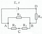 Cho mạch điện như hình vẽ nguồn điện có e=12v và có điện trở trong r=0 5