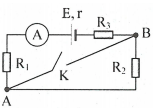 Cho mạch điện như hình vẽ nguồn điện có e=12v và có điện trở trong r=0 5