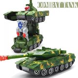 Game người máy siêu nhân xe tăng biến hình: robot tank