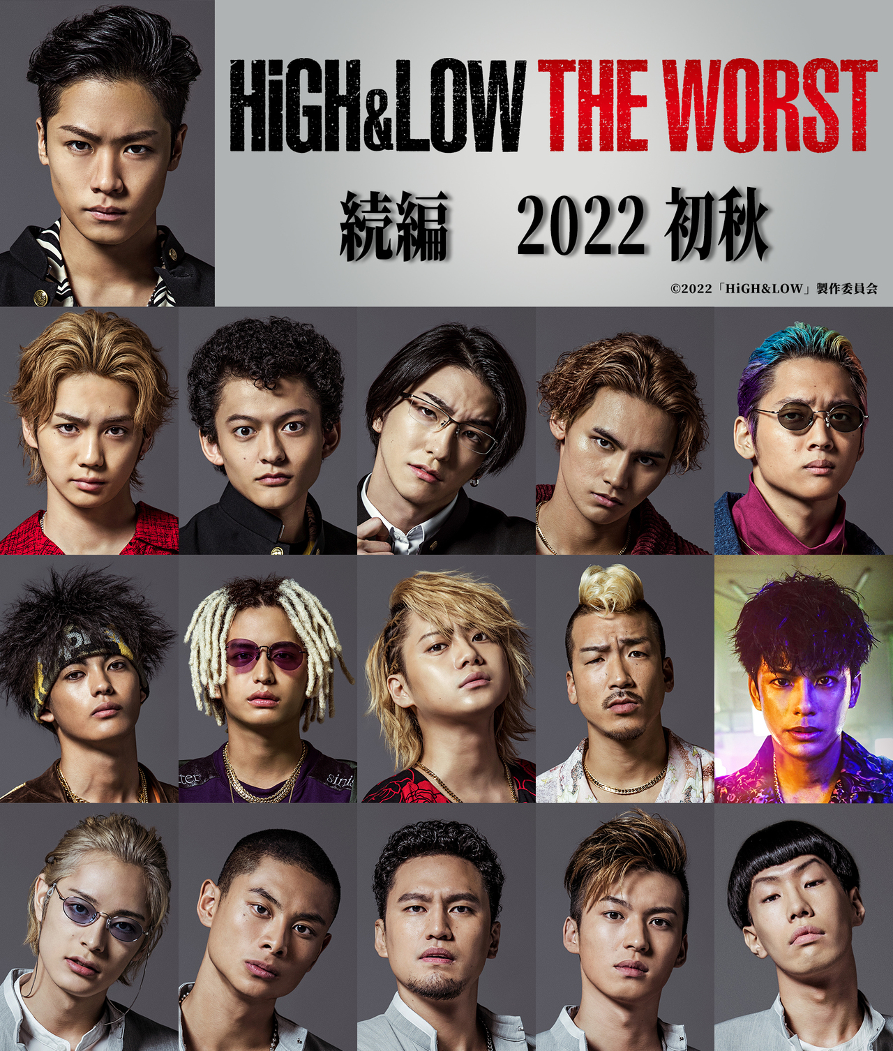 Clip High And Low The Worst 2022 L P Vn Gambaran 2983