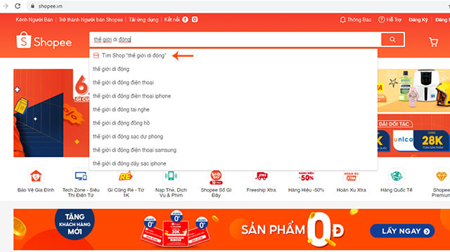 Instructions to find the shop name on shopee