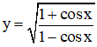 Tìm tập xác định của hàm số y = căn 1 trừ cos x + cot x