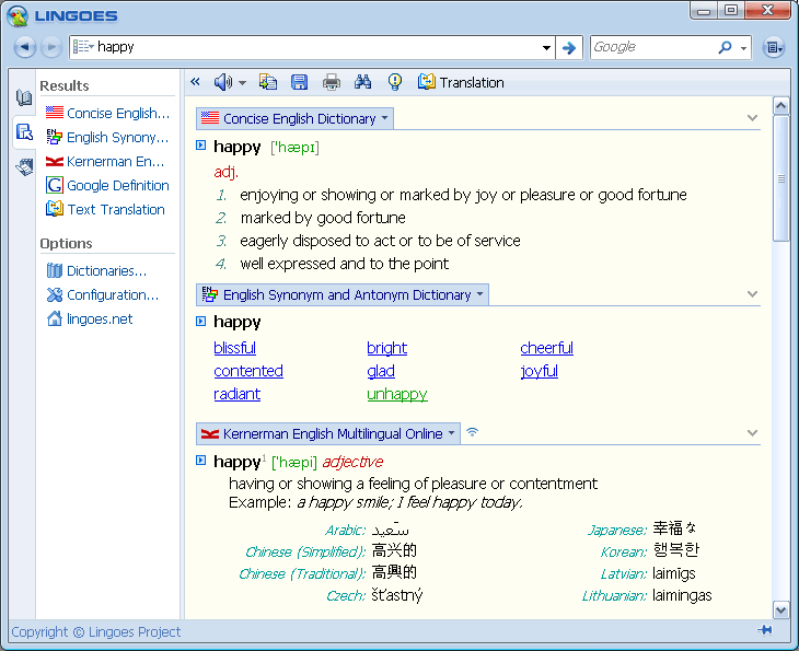 Từ điển Anh-Việt offline cho PC
